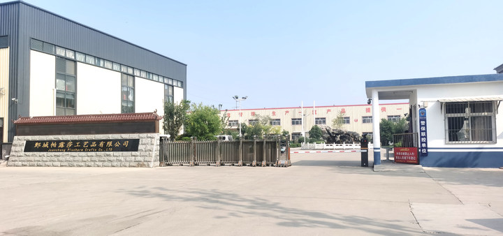 Existing PLUCHARM factory photograph